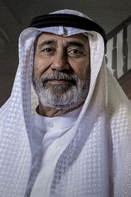 Qahtan Al-Qahtani