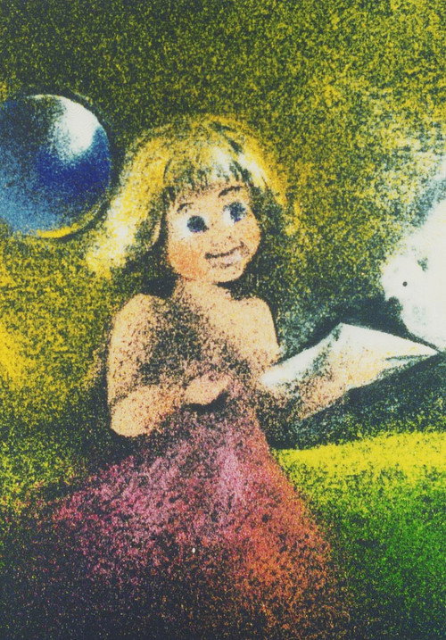 Convention on the Rights of the Child, Article 16 poster