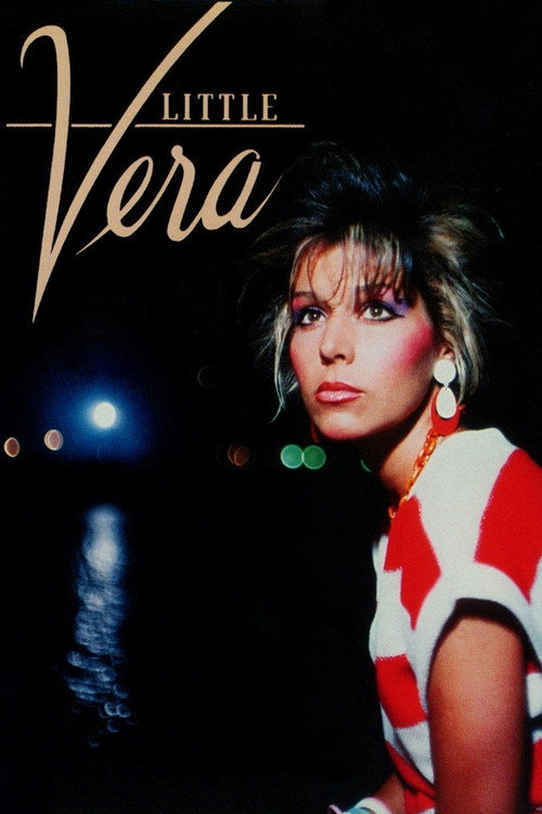 Little Vera poster