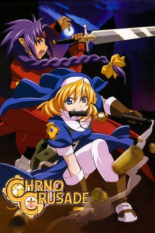 Chrono Crusade poster