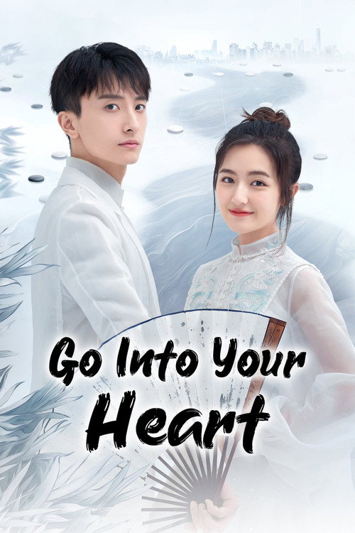 GO Into Your Heart poster