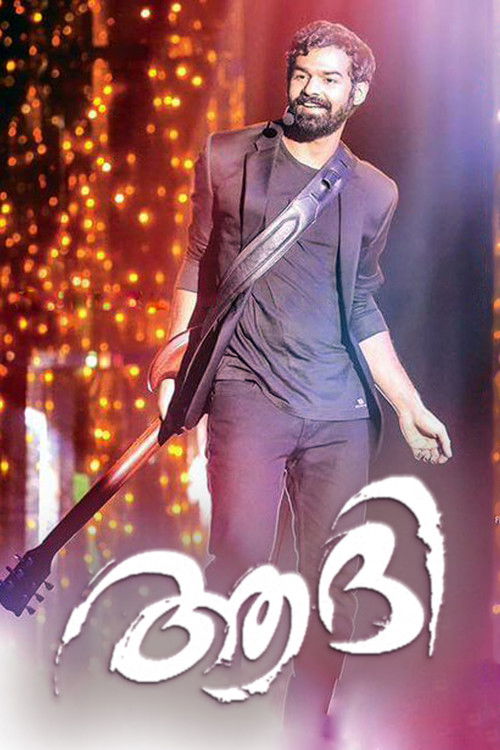 Aadhi poster