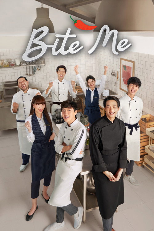 Bite Me poster