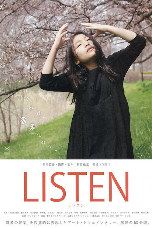 Listen poster