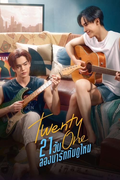 Twenty One poster