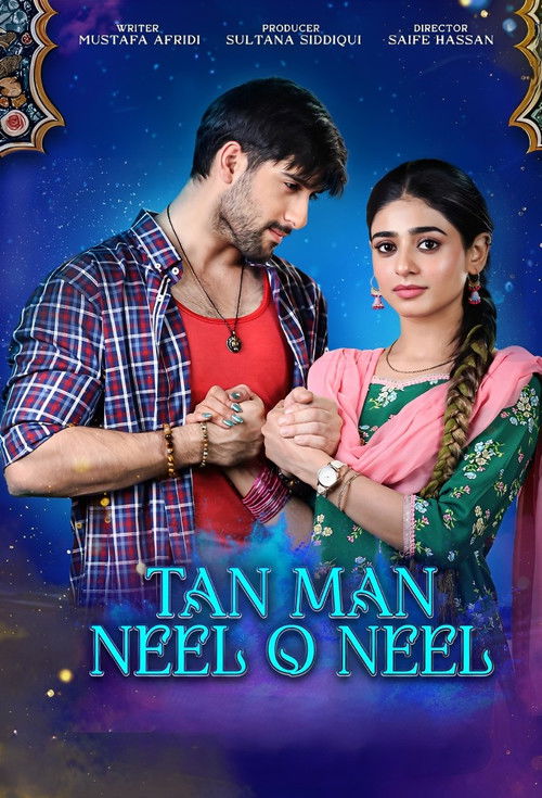 Tan Man Neel O Neel poster