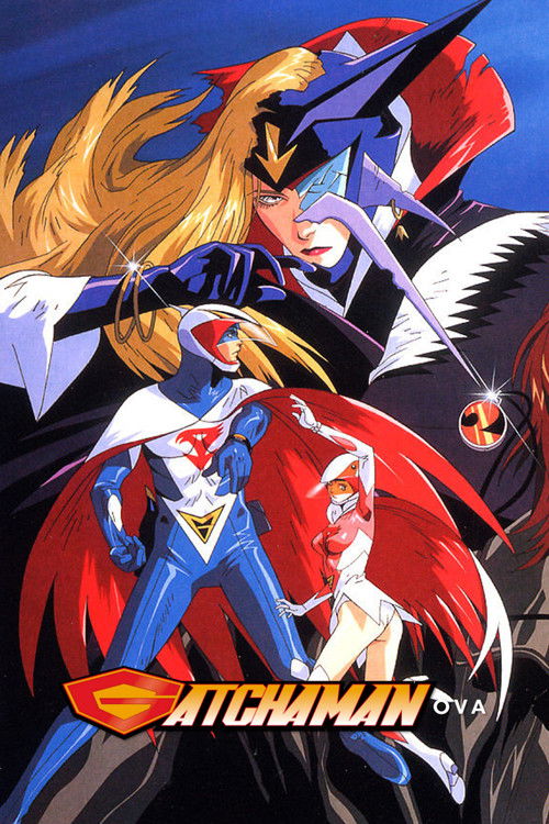 Gatchaman poster