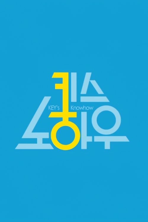 Key's Knowhow poster
