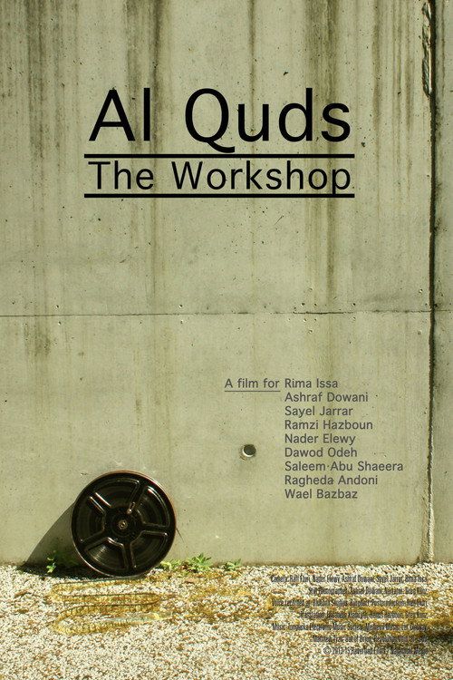 Al Quds - The Workshop poster