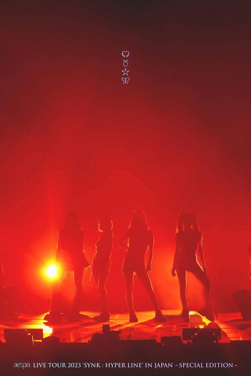 aespa LIVE TOUR 2023 ‘SYNK：HYPER LINE’ in JAPAN -Special Edition- poster