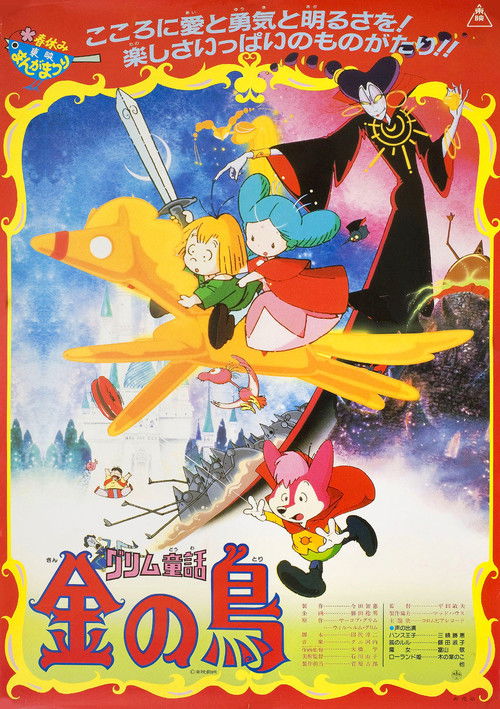 The Golden Bird poster