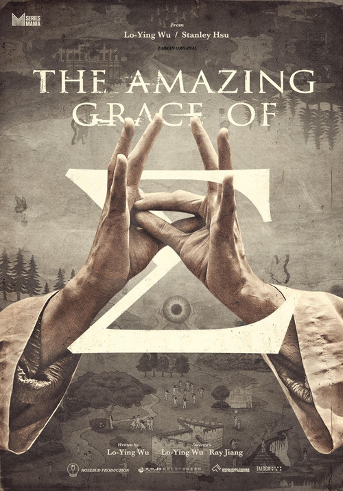 The Amazing Grace of Σ poster