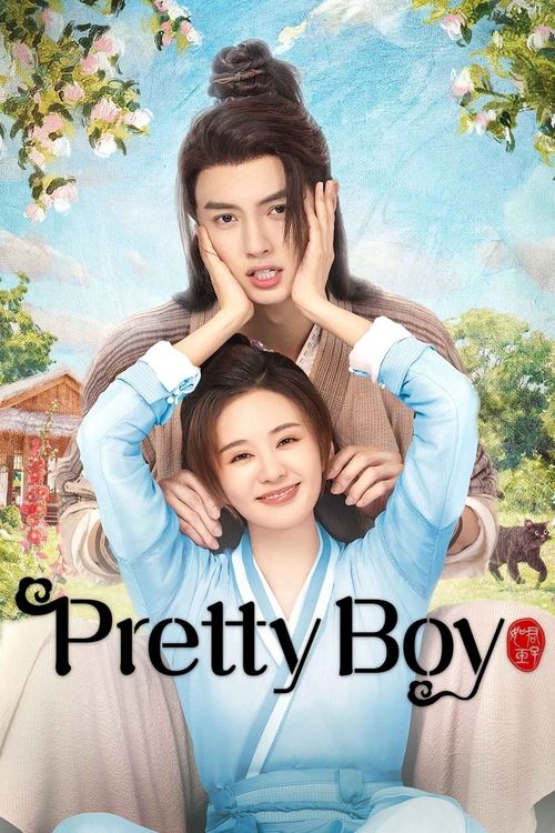 Pretty Boy poster