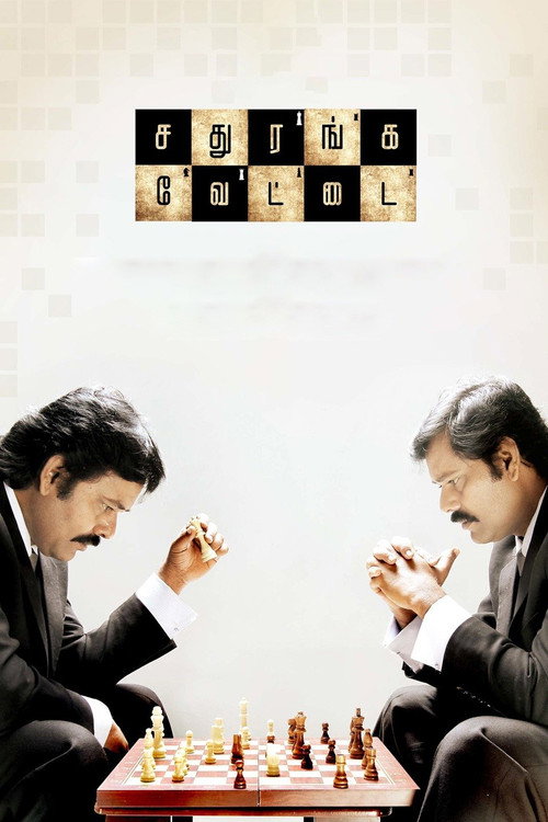 Sathuranga Vettai poster