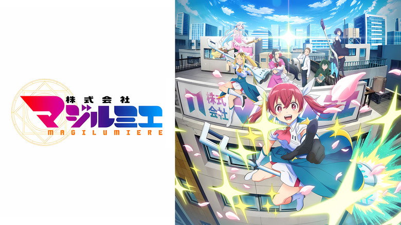 Magilumiere Magical Girls Inc. still 2