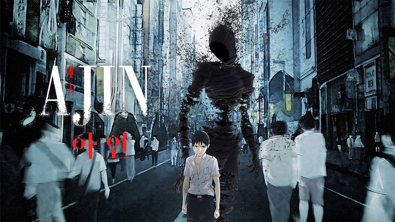 Ajin still 5