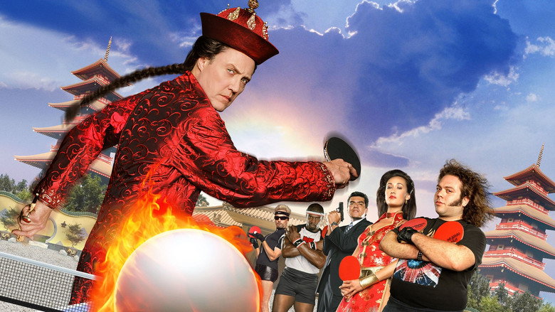 Balls of Fury still 7