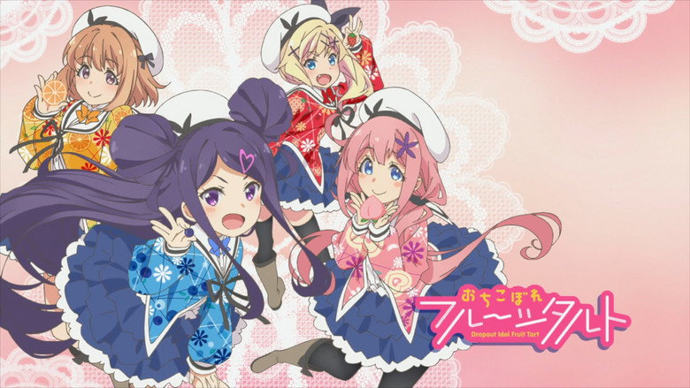 Dropout Idol Fruit Tart still 4