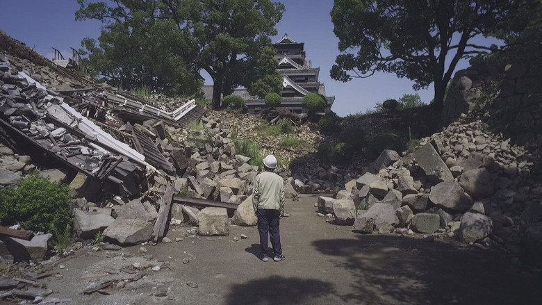 Japan: Hightech against earthquake still 2