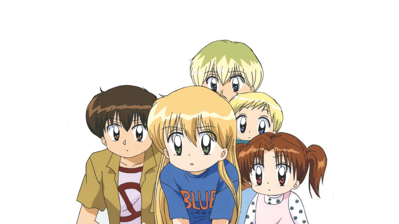 Daa! Daa! Daa! UFO Baby still 3