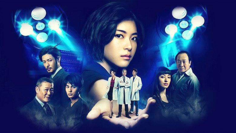 The Thorns of Alice still 4