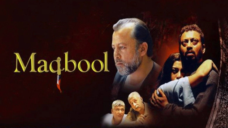 Maqbool still 5