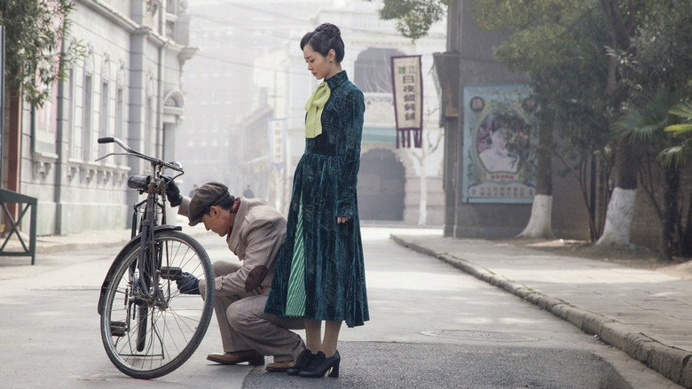 The Disguiser still 4