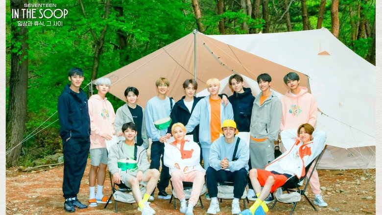SVT in the SOOP still 2