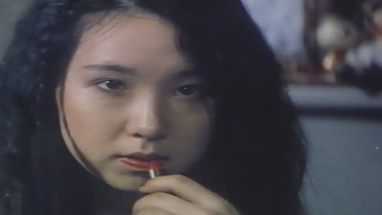 Monzetsu hikô: Nikushin still 6