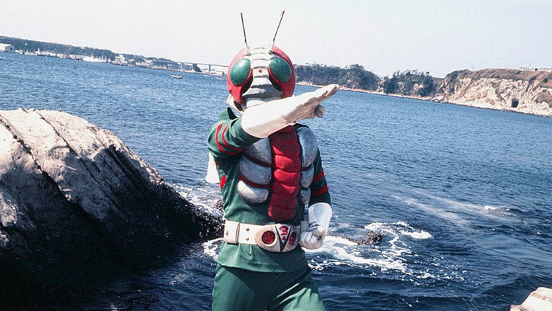 Kamen Rider V3 still 1