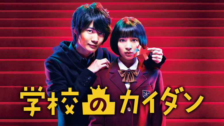 The Girl's Speech still 1