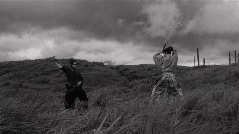 Harakiri still 1