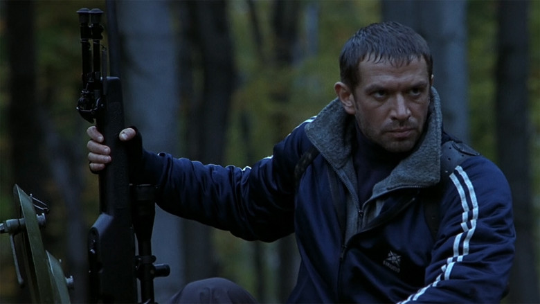 Behind Enemy Lines still 3