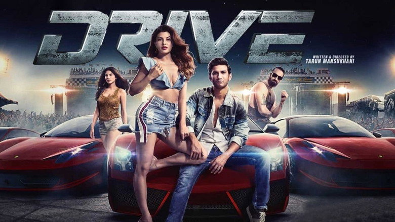 Drive still 6