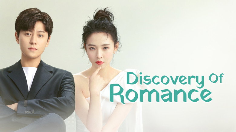 Discovery of Romance still 5