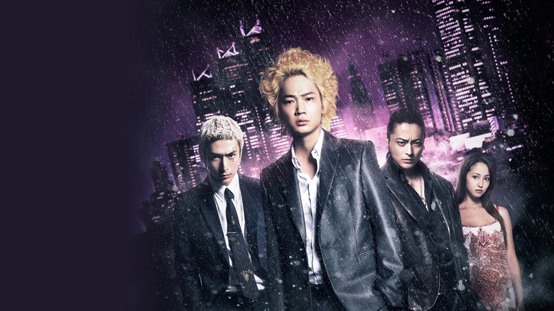 Shinjuku Swan still 4