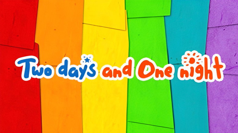 2 Days and 1 Night still 4
