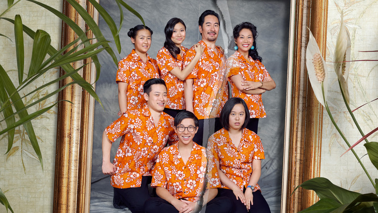 The Family Law still 7