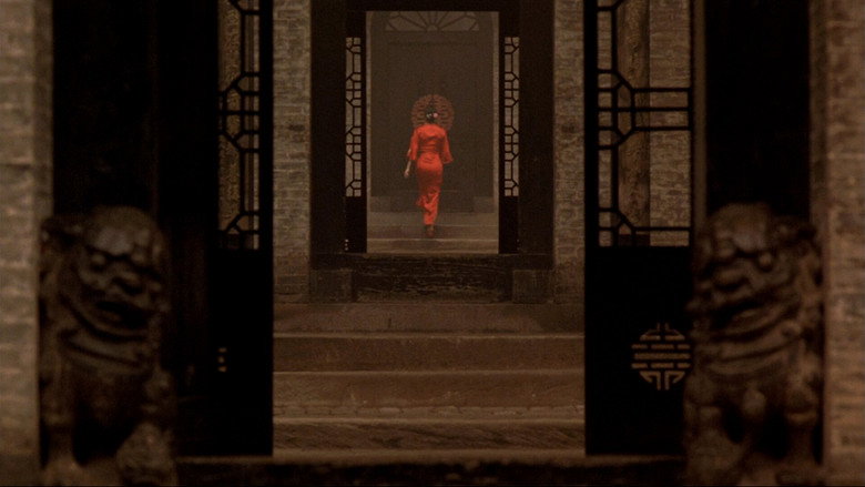 Raise the Red Lantern still 7