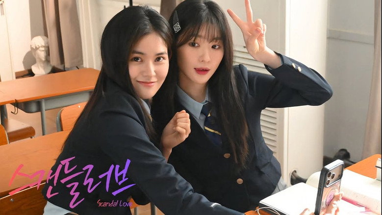 Scandal love still 1