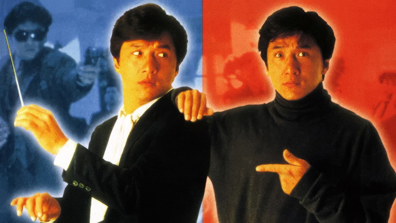 Twin Dragons still 4
