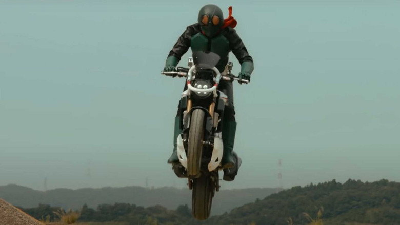 Shin Kamen Rider still 7