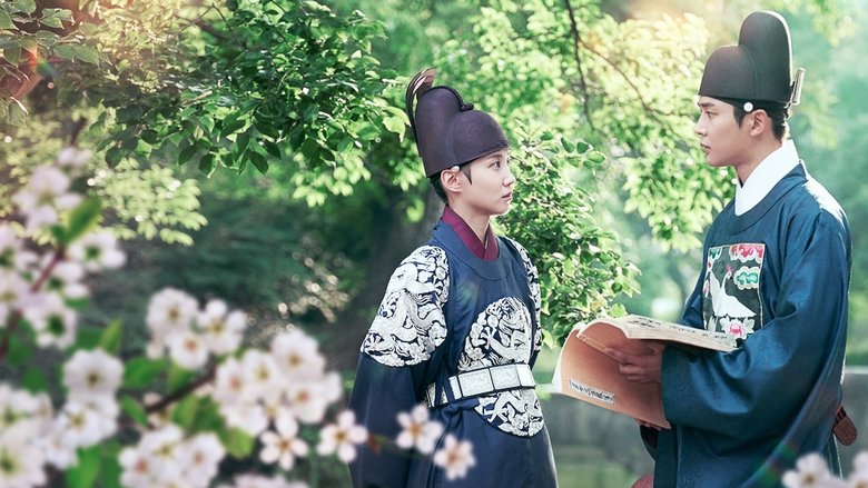 The King's Affection still 1
