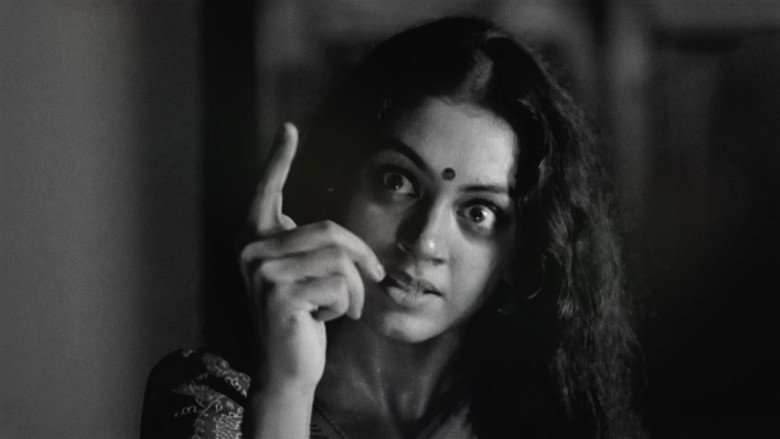 Manichitrathazhu still 2