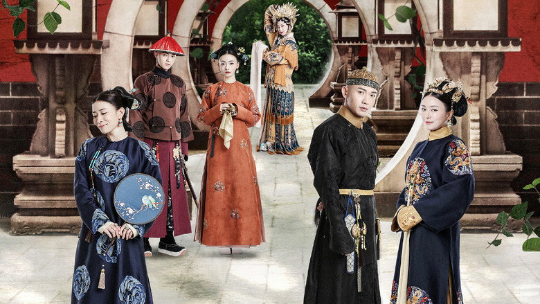Story of Yanxi Palace still 6