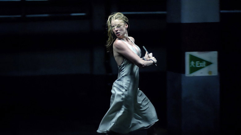 P2 still 2