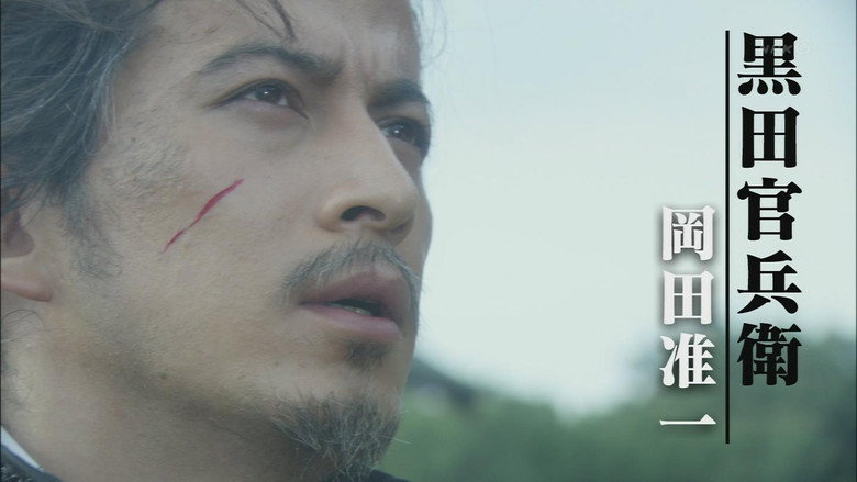 Strategist KANBE still 2