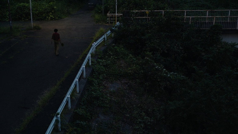 Chime still 4