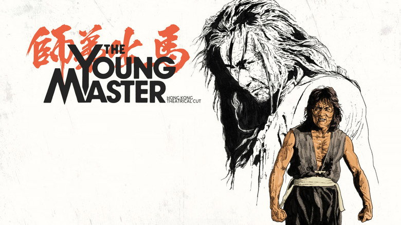 The Young Master still 1