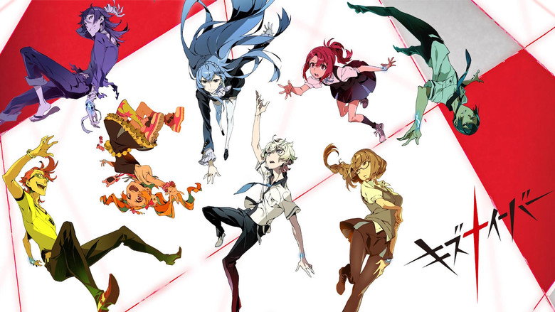 Kiznaiver still 3